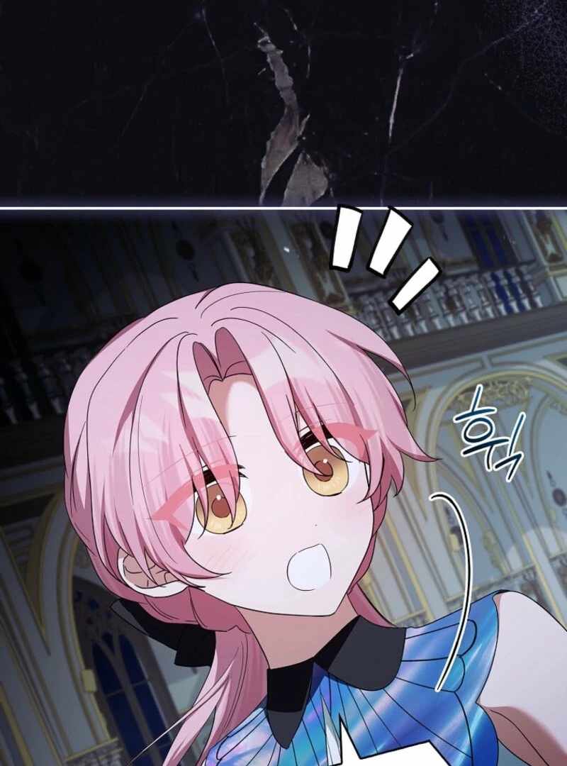 The Youngest Daughter of the Villainous Duke Chapter 125 - Page 76