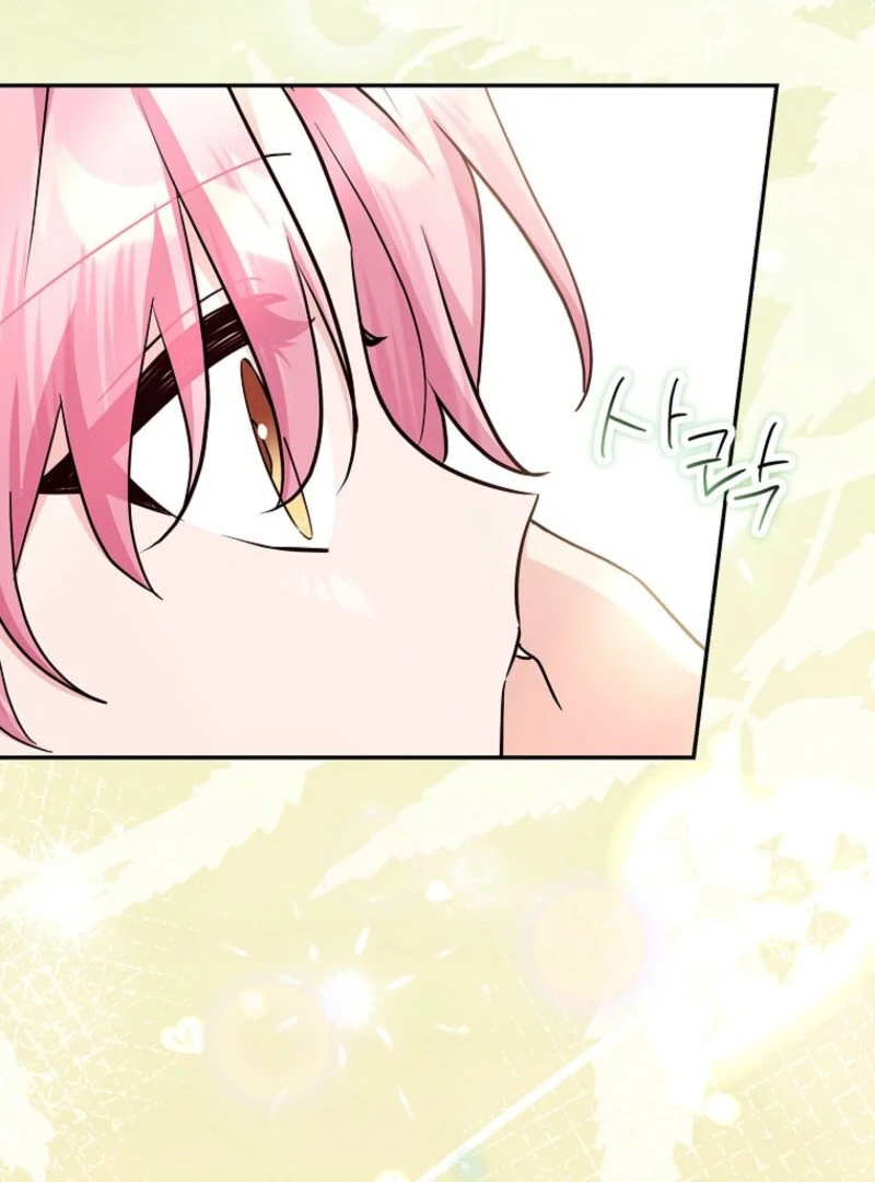 The Youngest Daughter of the Villainous Duke Chapter 127 - Page 104