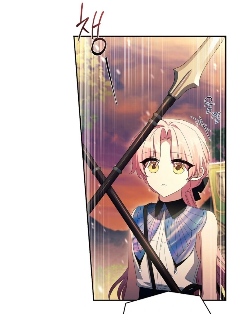 The Youngest Daughter of the Villainous Duke Chapter 128 - Page 89