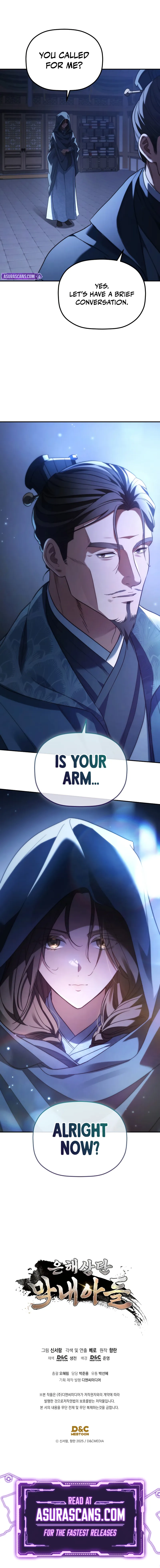 The Youngest Son of the Eunhae Merchant Group Chapter 44 - Page 10