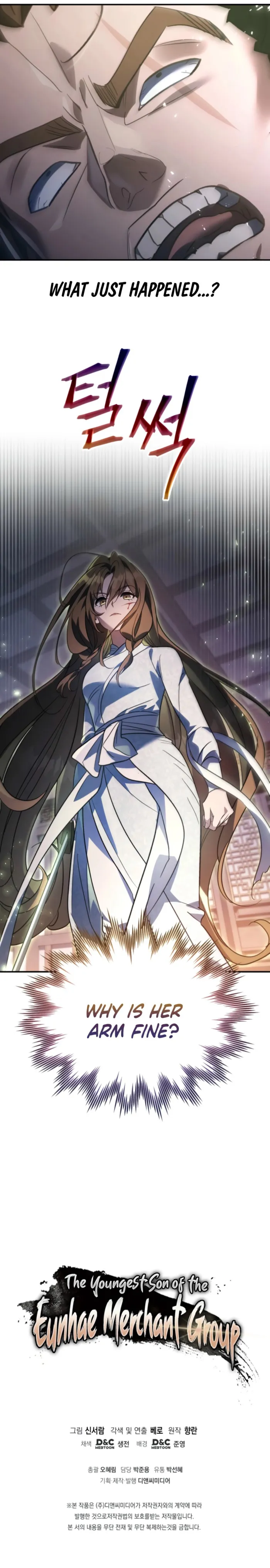 The Youngest Son of the Eunhae Merchant Group Chapter 46 - Page 10