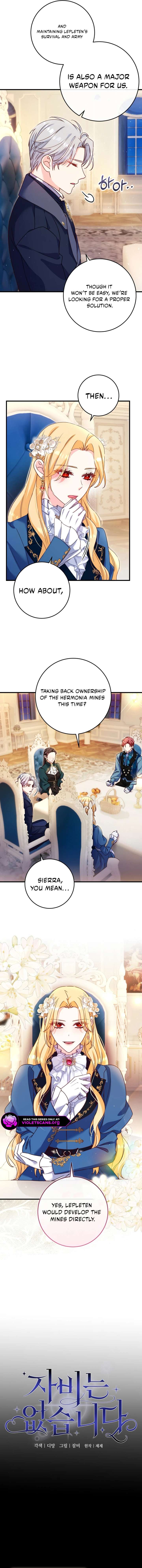 There Is No Mercy Chapter 63 - Page 3