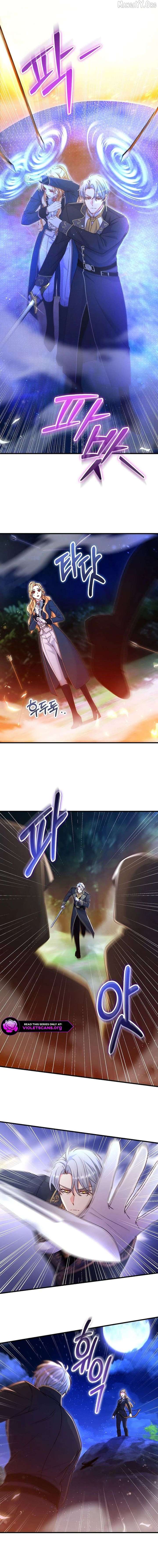 There Is No Mercy Chapter 66 - Page 3