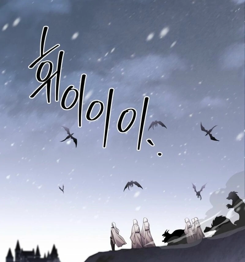 There Is No Need to Be Obsessed Chapter 66 - Page 110