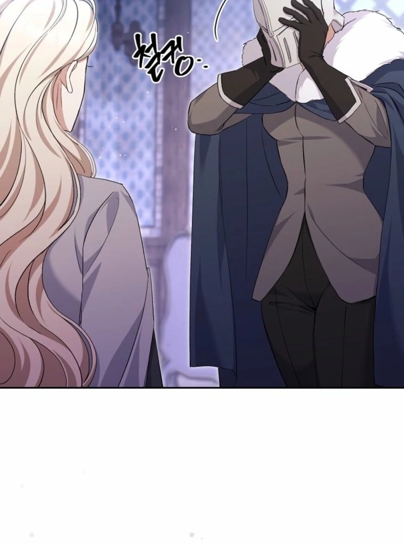 There Is No Need to Be Obsessed Chapter 66 - Page 17