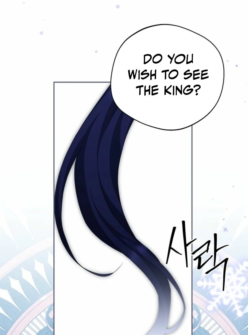 There Is No Need to Be Obsessed Chapter 66 - Page 18