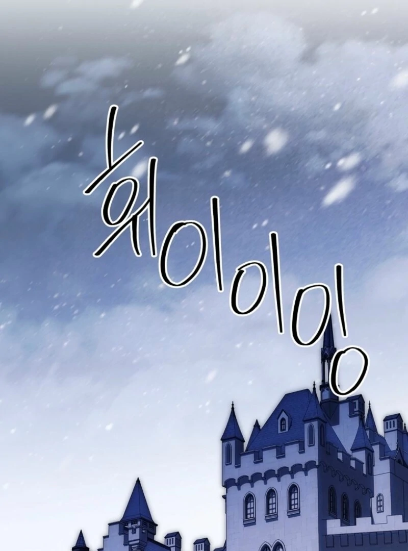 There Is No Need to Be Obsessed Chapter 66 - Page 3