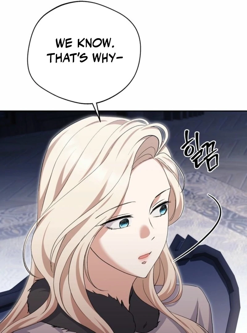 There Is No Need to Be Obsessed Chapter 66 - Page 43