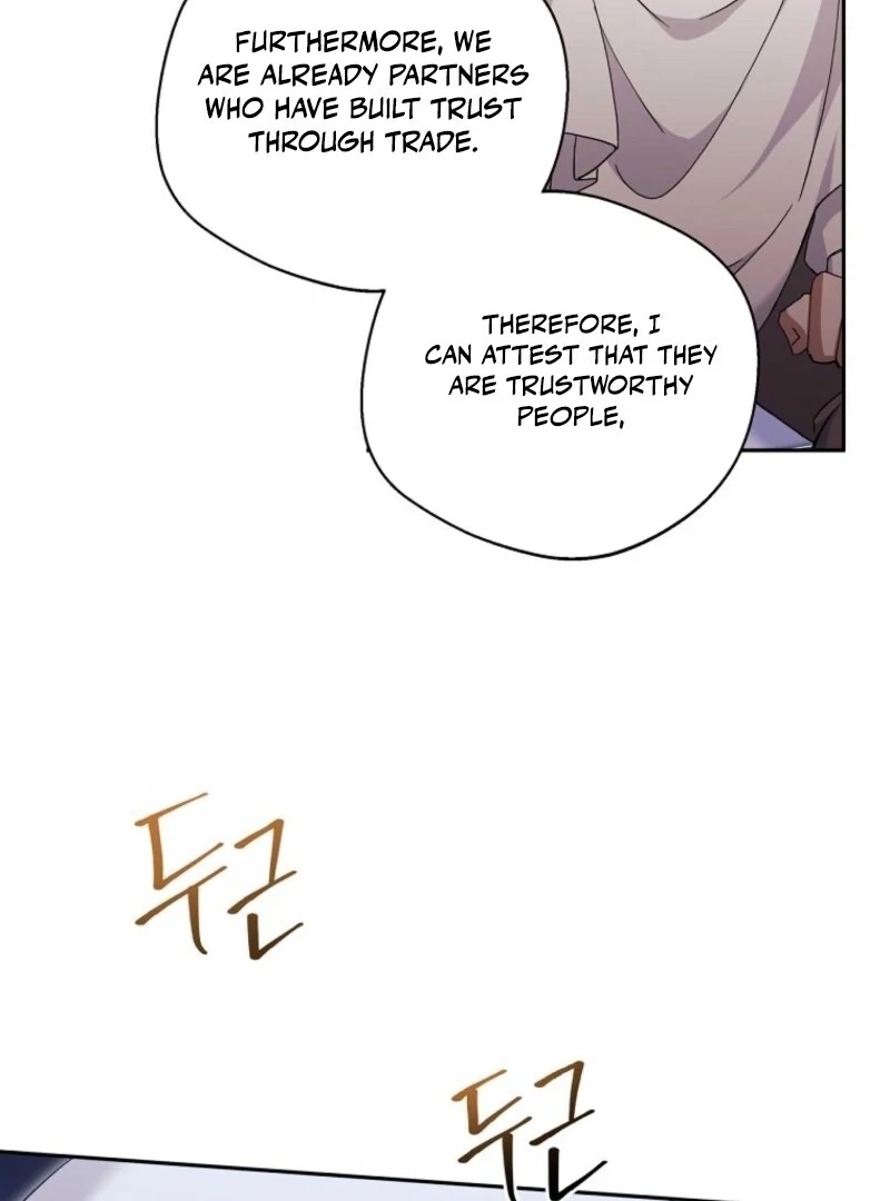 There Is No Need to Be Obsessed Chapter 66 - Page 48