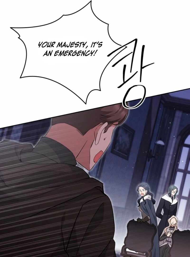 There Is No Need to Be Obsessed Chapter 66 - Page 70