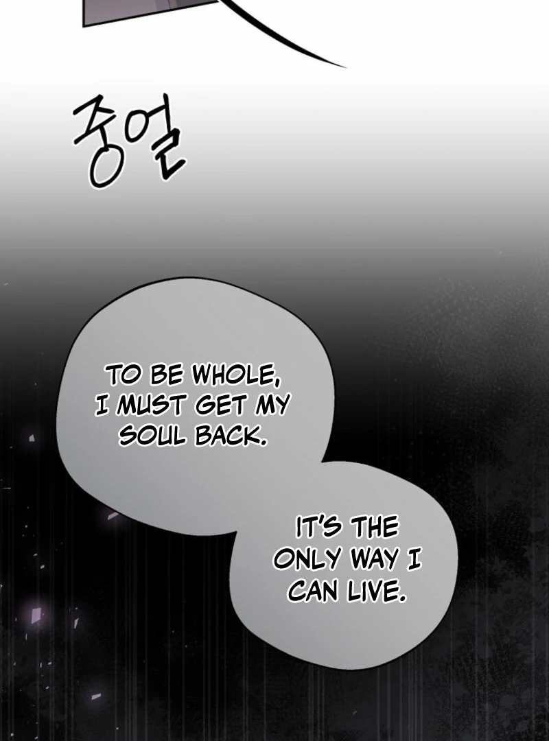 There Is No Need to Be Obsessed Chapter 68 - Page 131