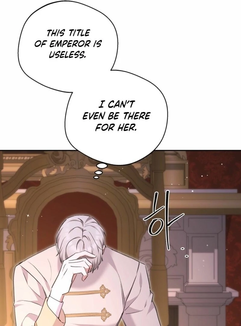 There Is No Need to Be Obsessed Chapter 68 - Page 15