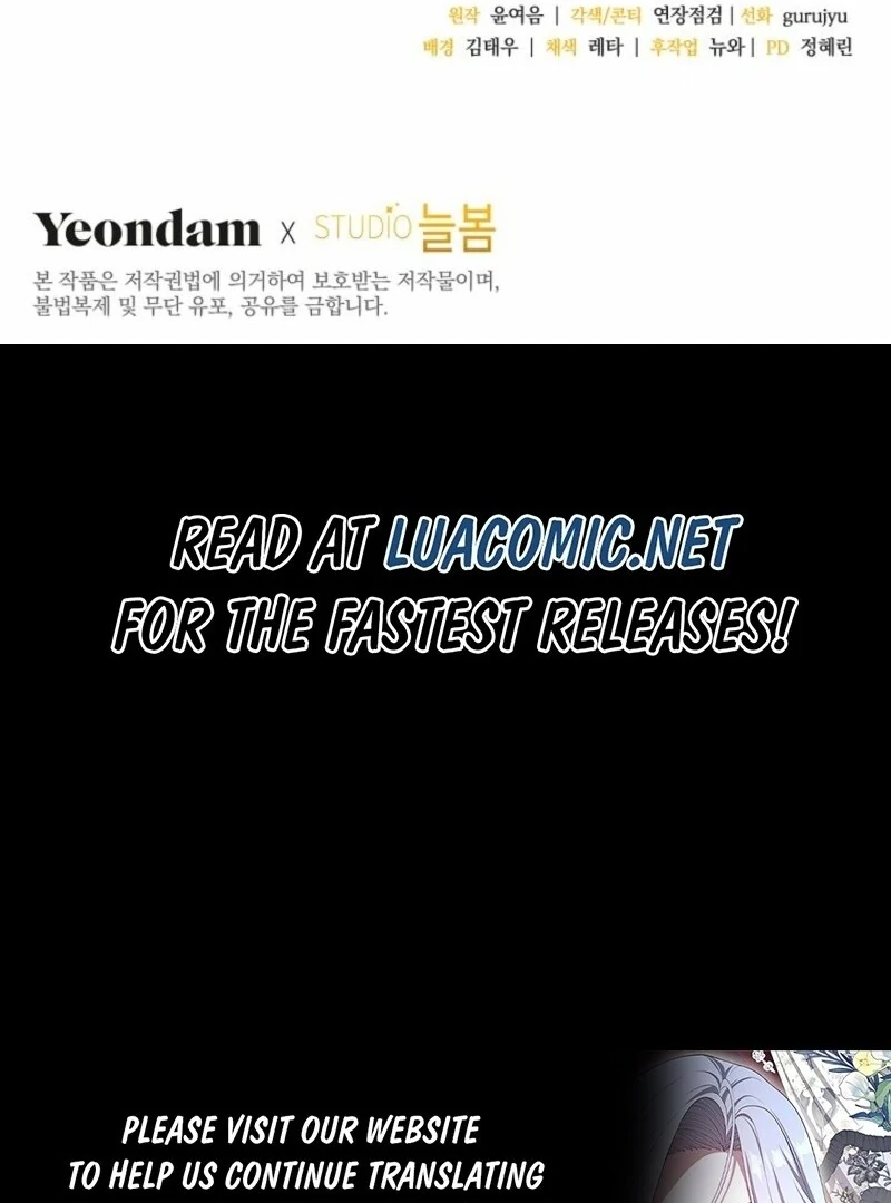 There Is No Need to Be Obsessed Chapter 68 - Page 142