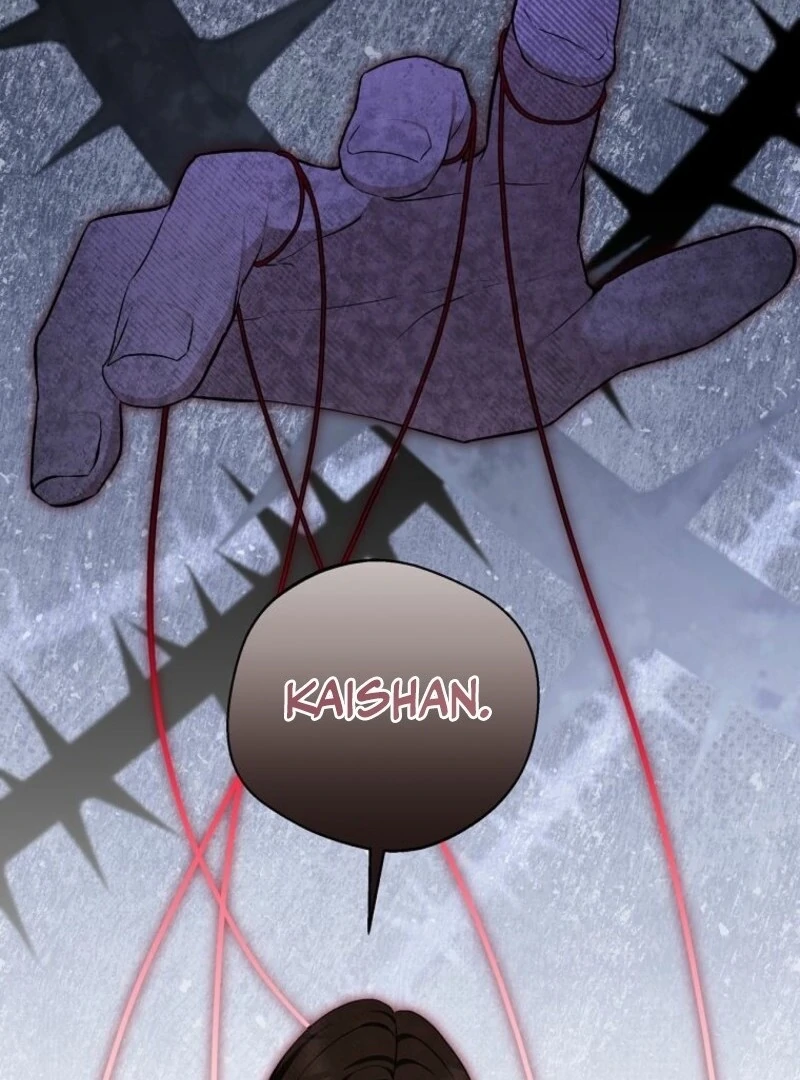 There Is No Need to Be Obsessed Chapter 68 - Page 29