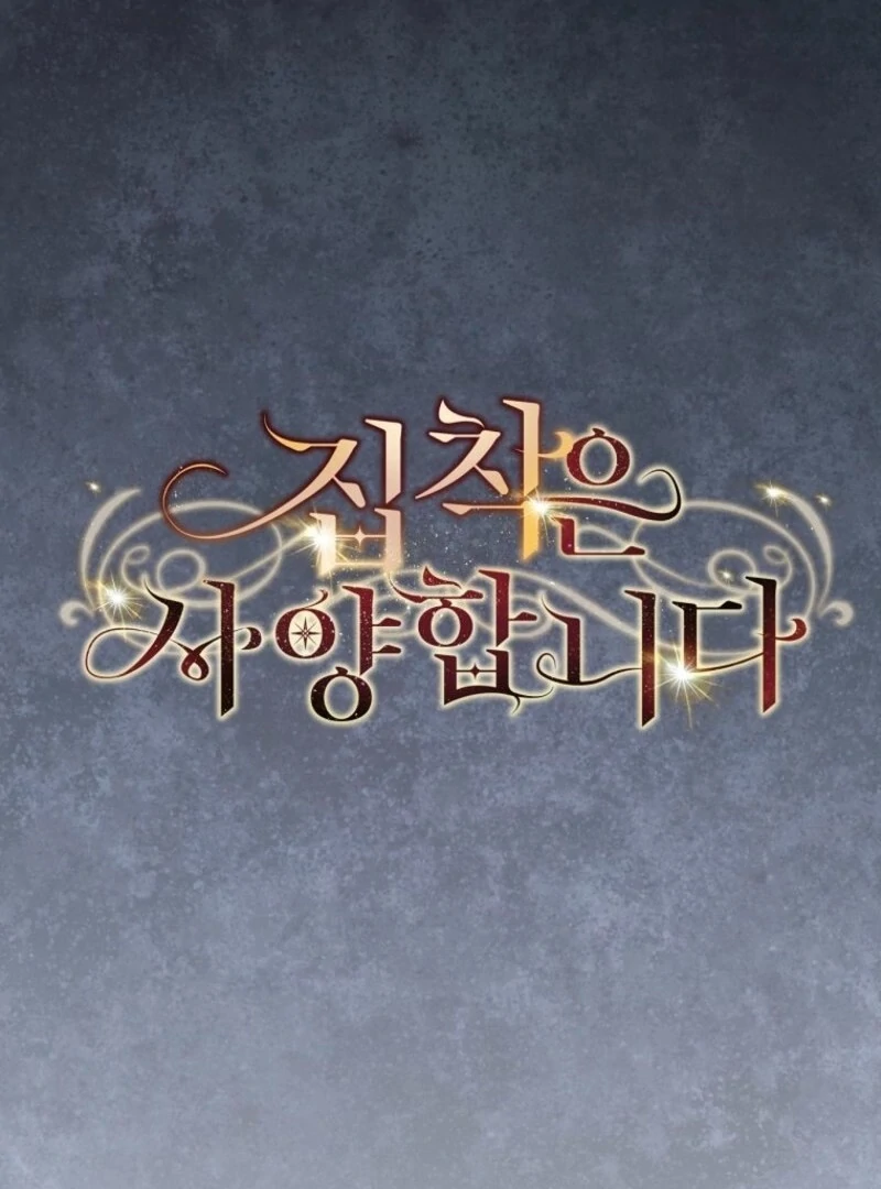 There Is No Need to Be Obsessed Chapter 68 - Page 32