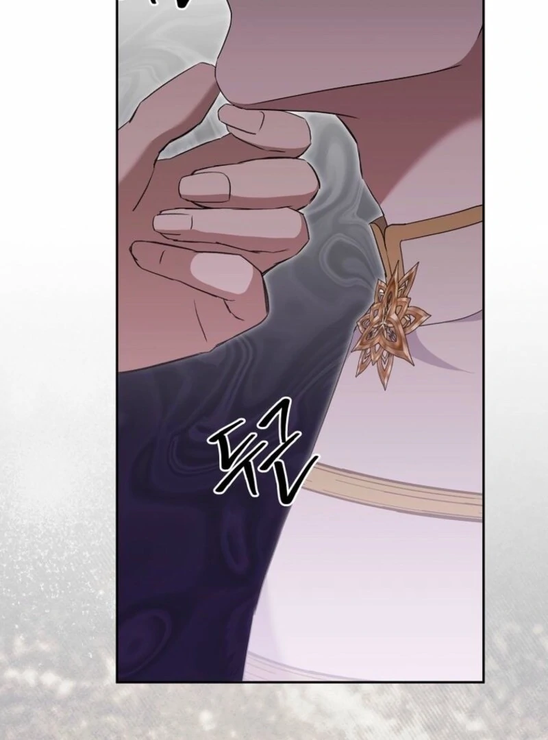 There Is No Need to Be Obsessed Chapter 68 - Page 47