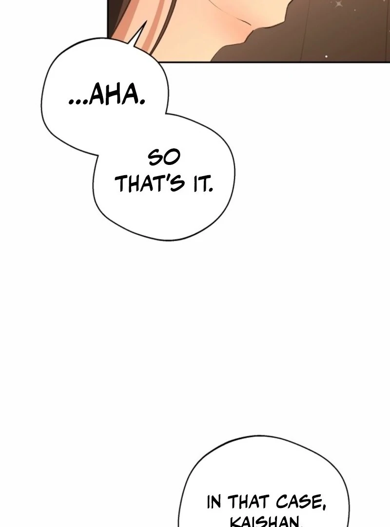 There Is No Need to Be Obsessed Chapter 68 - Page 78