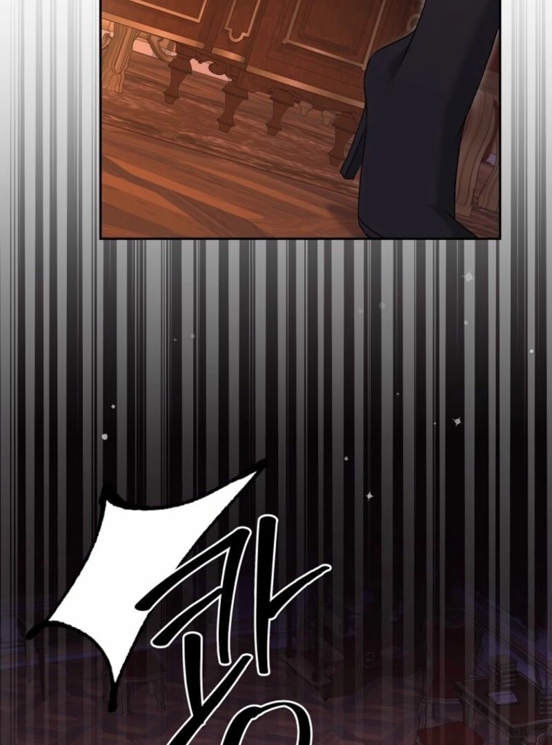 There Is No Need to Be Obsessed Chapter 68 - Page 92