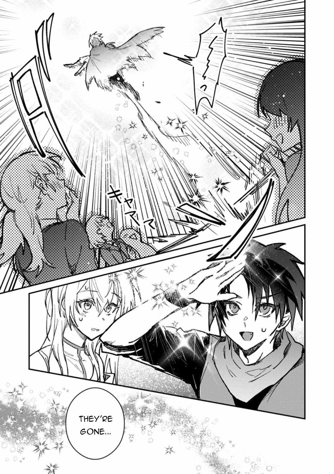 There Was a Cute Girl in the Hero’s Party, so I Tried Confessing to Her Chapter 59 - Page 18