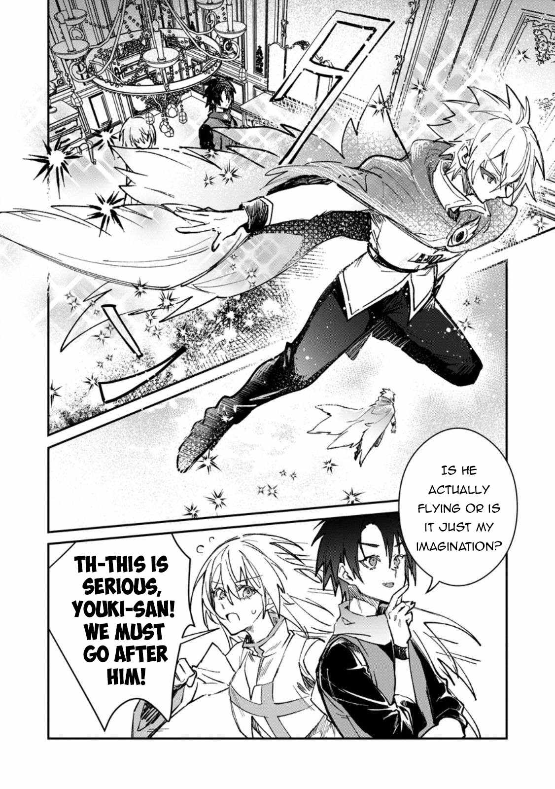 There Was a Cute Girl in the Hero’s Party, so I Tried Confessing to Her Chapter 59 - Page 3