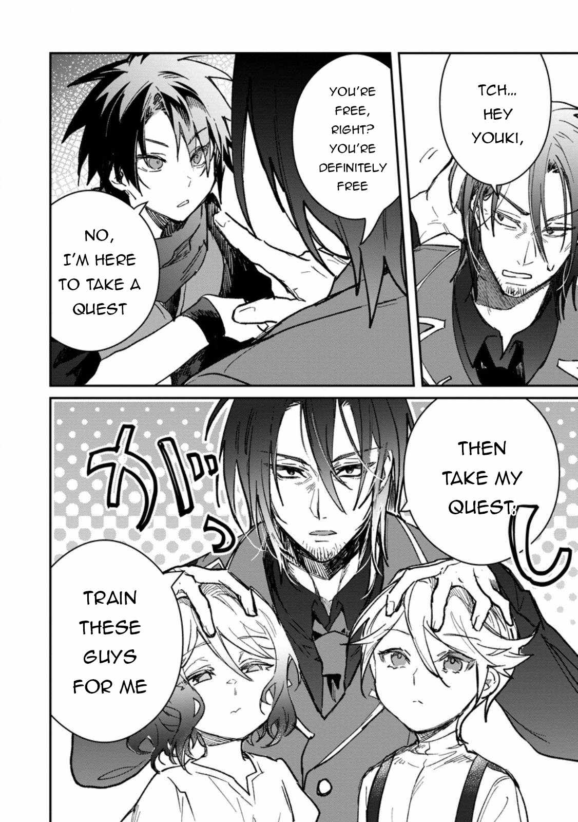 There Was a Cute Girl in the Hero’s Party, so I Tried Confessing to Her Chapter 60 - Page 13