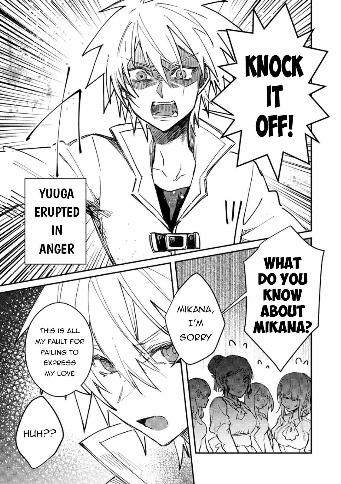 There Was a Cute Girl in the Hero’s Party, so I Tried Confessing to Her Chapter 60 - Page 4