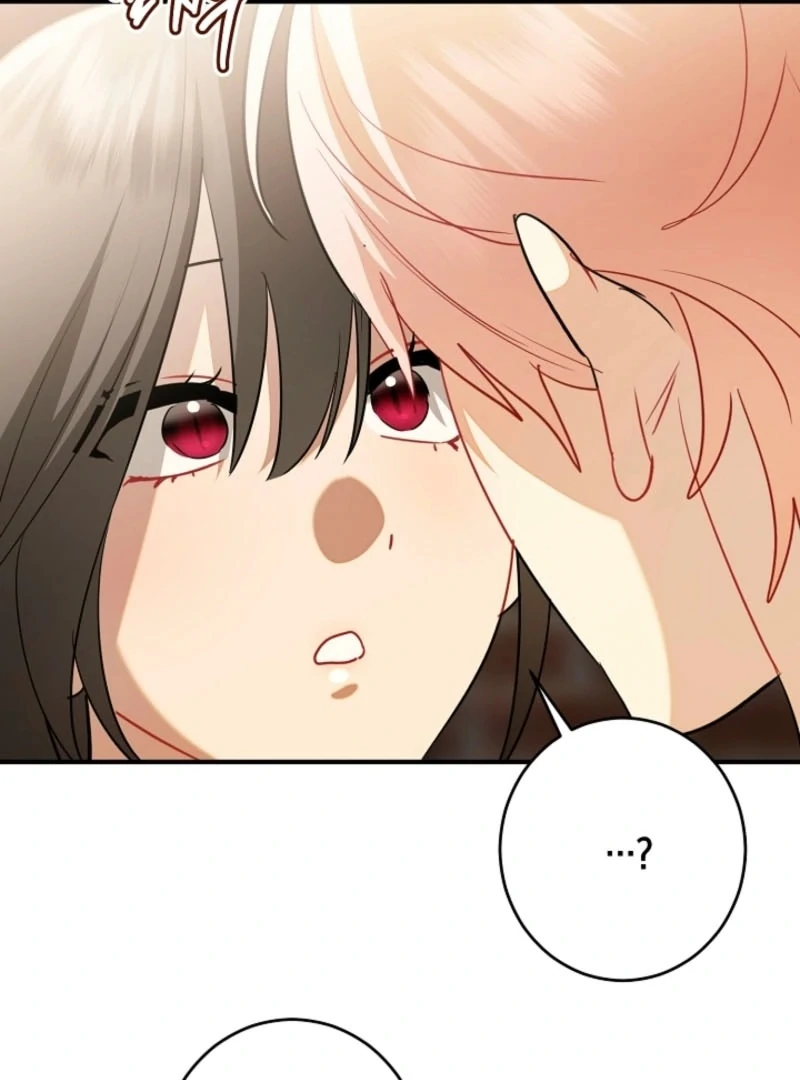 There’s No Way I’d Be Satisfied With a Rabbit Husband! Chapter 26 - Page 97