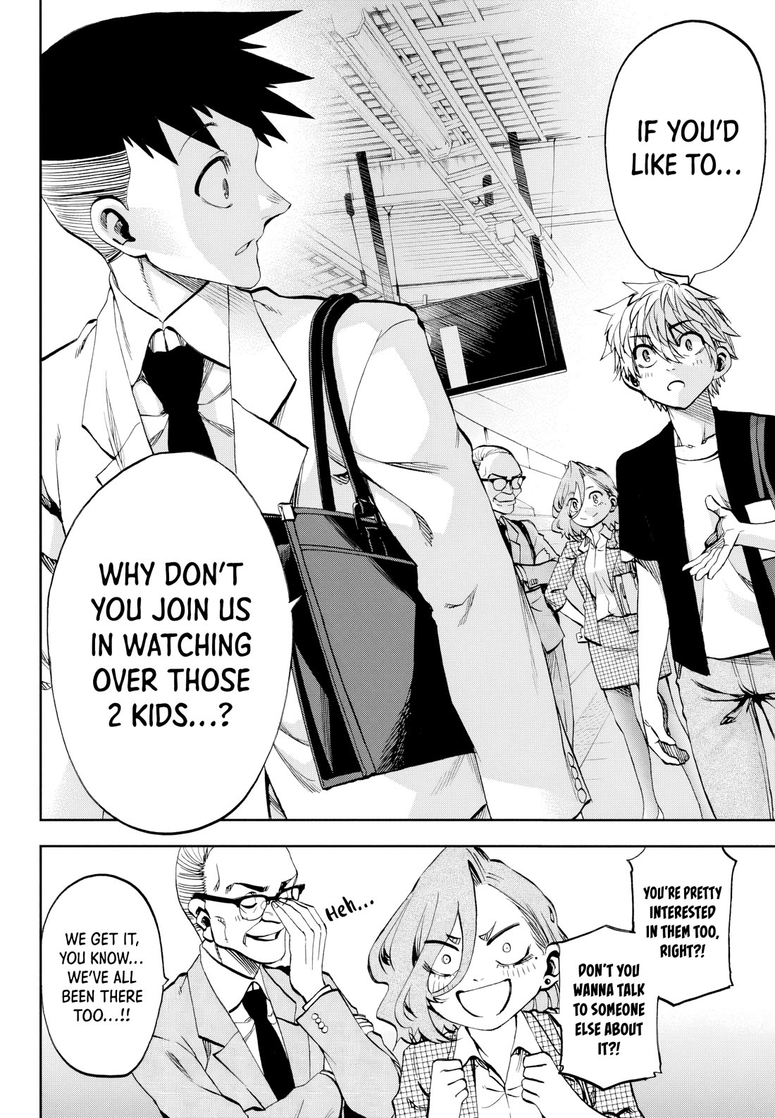 They Are Still Being Shaken This Morning Chapter 33 - Page 14