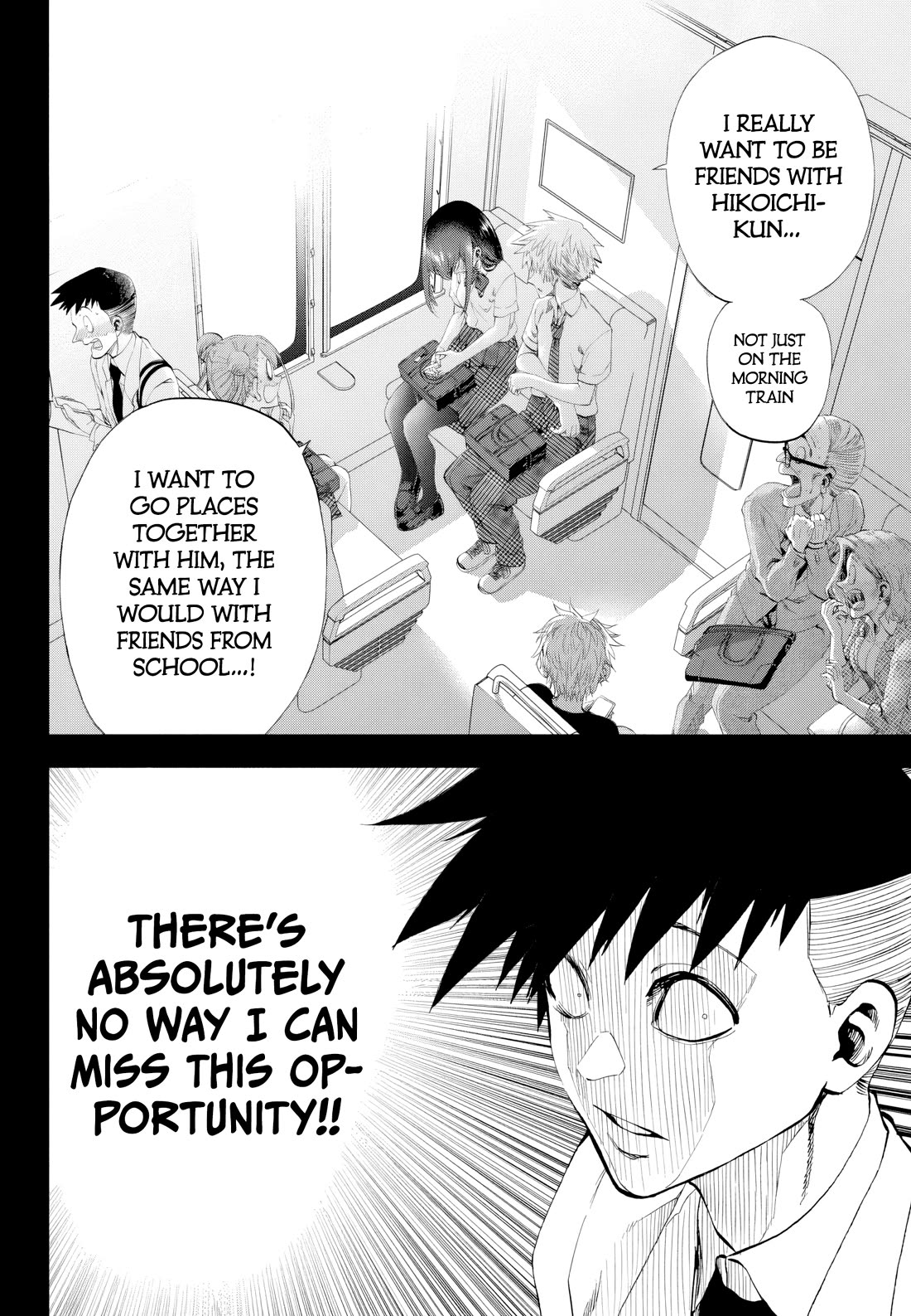 They Are Still Being Shaken This Morning Chapter 33 - Page 4