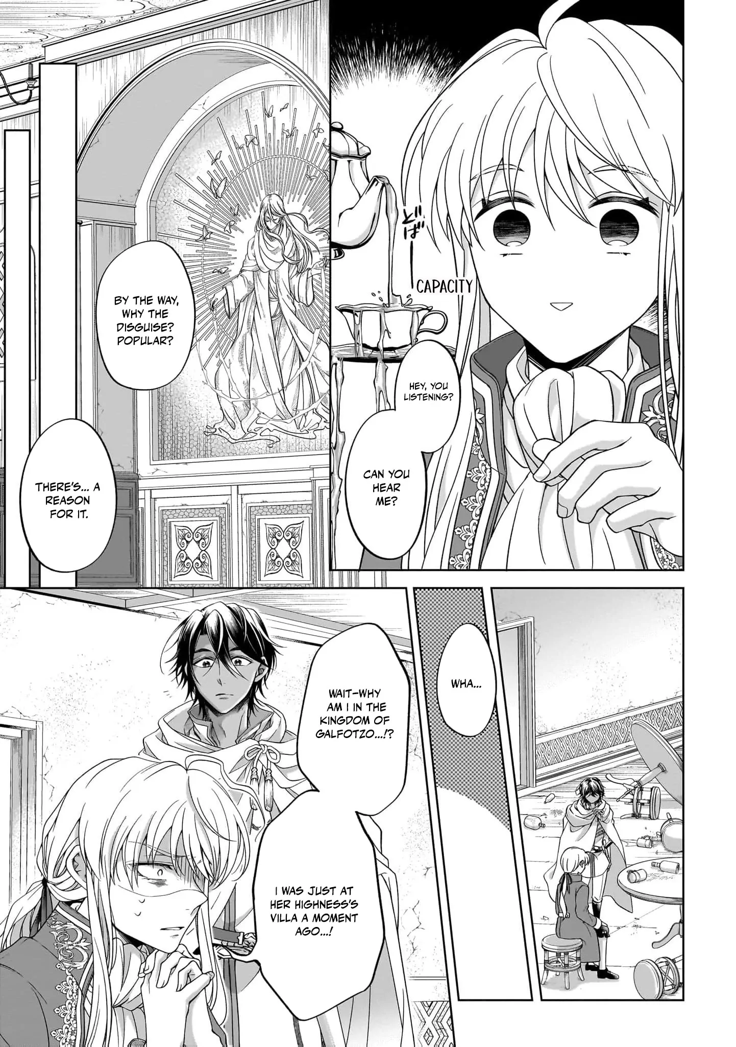 They Call Me the Handsome Young Lady Chapter 4 - Page 15