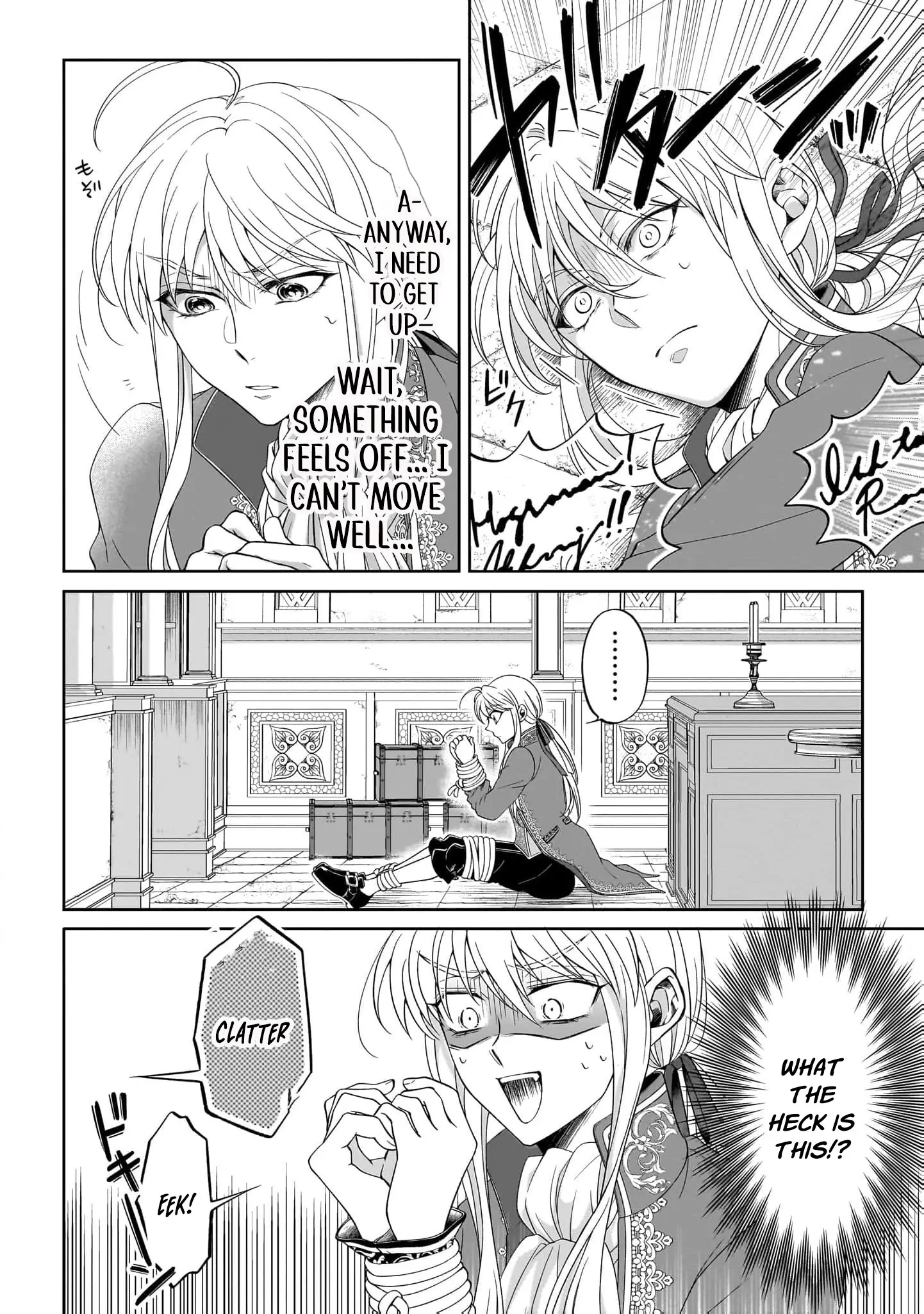 They Call Me the Handsome Young Lady Chapter 4 - Page 8