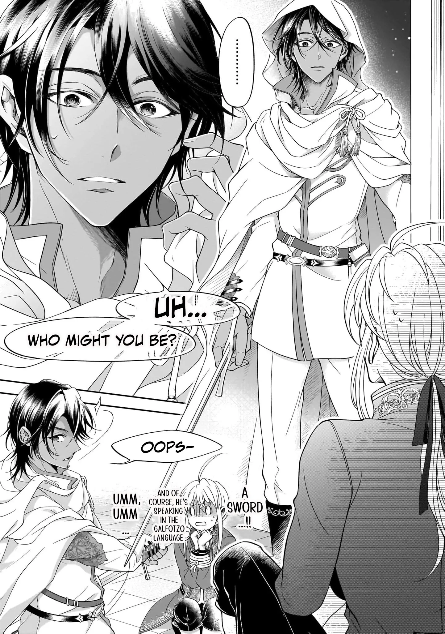 They Call Me the Handsome Young Lady Chapter 4 - Page 9