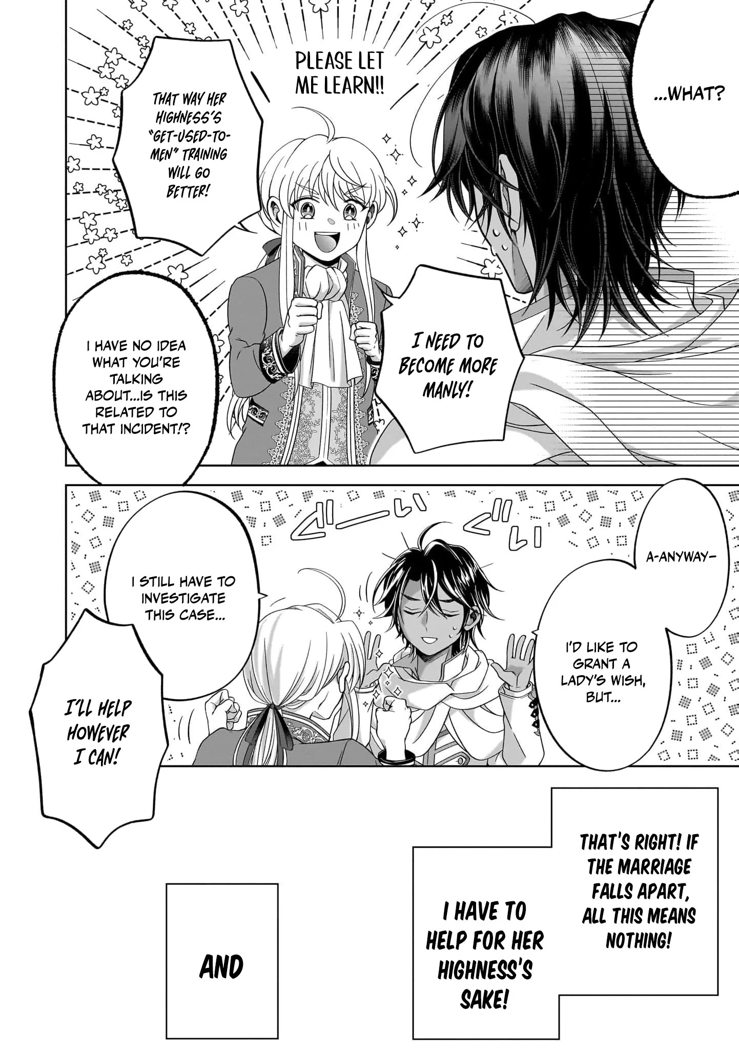 They Call Me the Handsome Young Lady Chapter 5 - Page 12