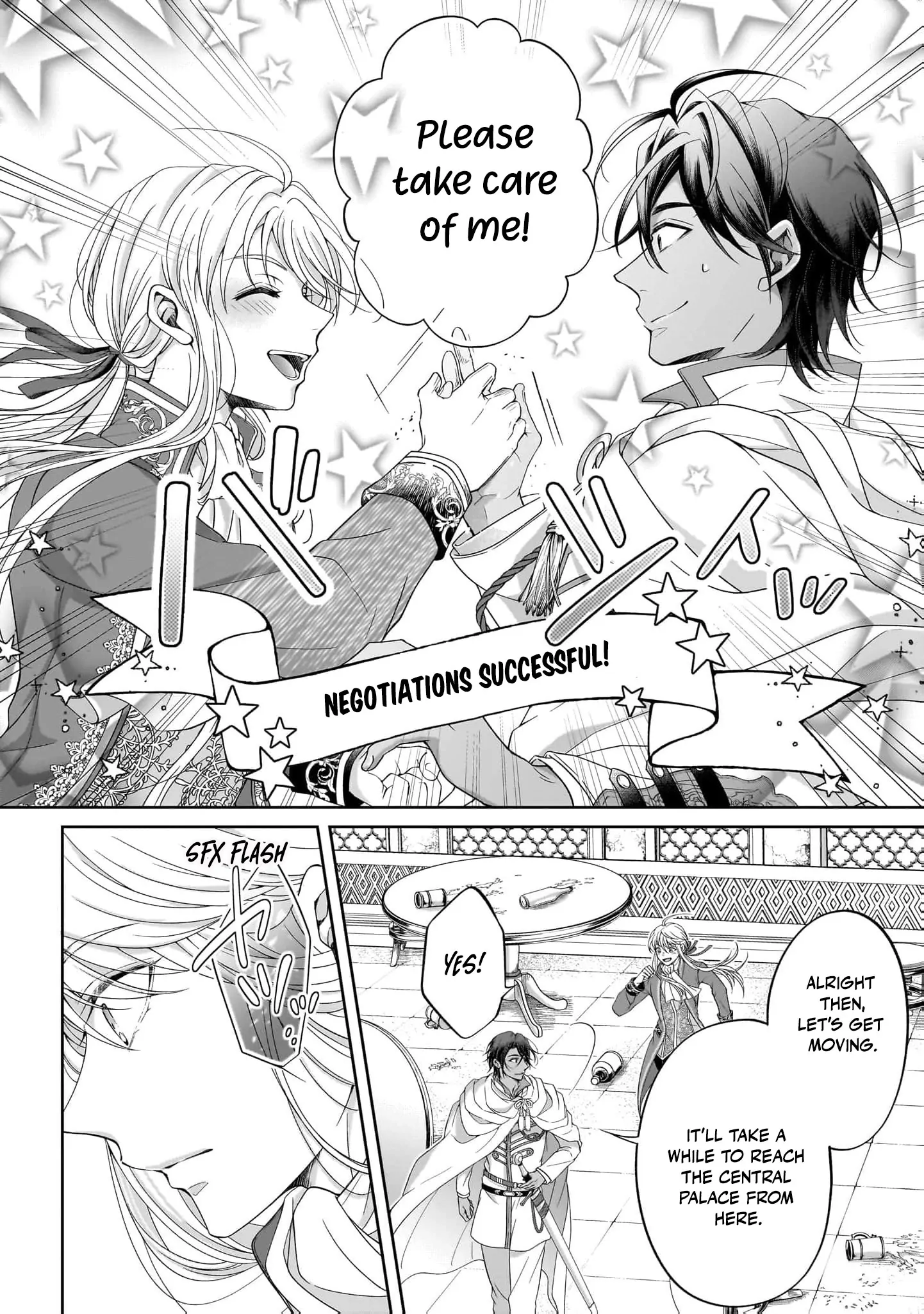 They Call Me the Handsome Young Lady Chapter 5 - Page 14