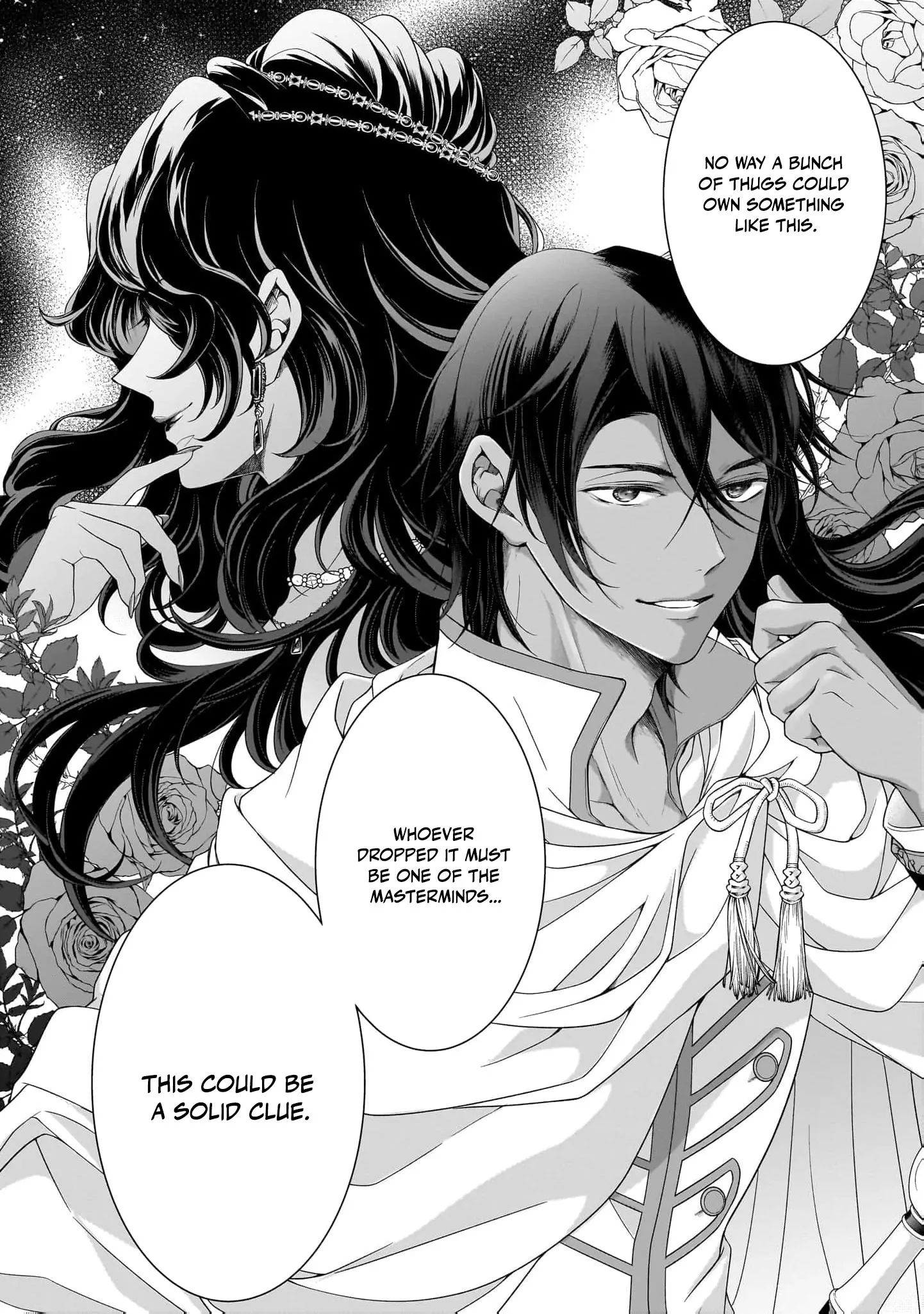 They Call Me the Handsome Young Lady Chapter 5 - Page 16