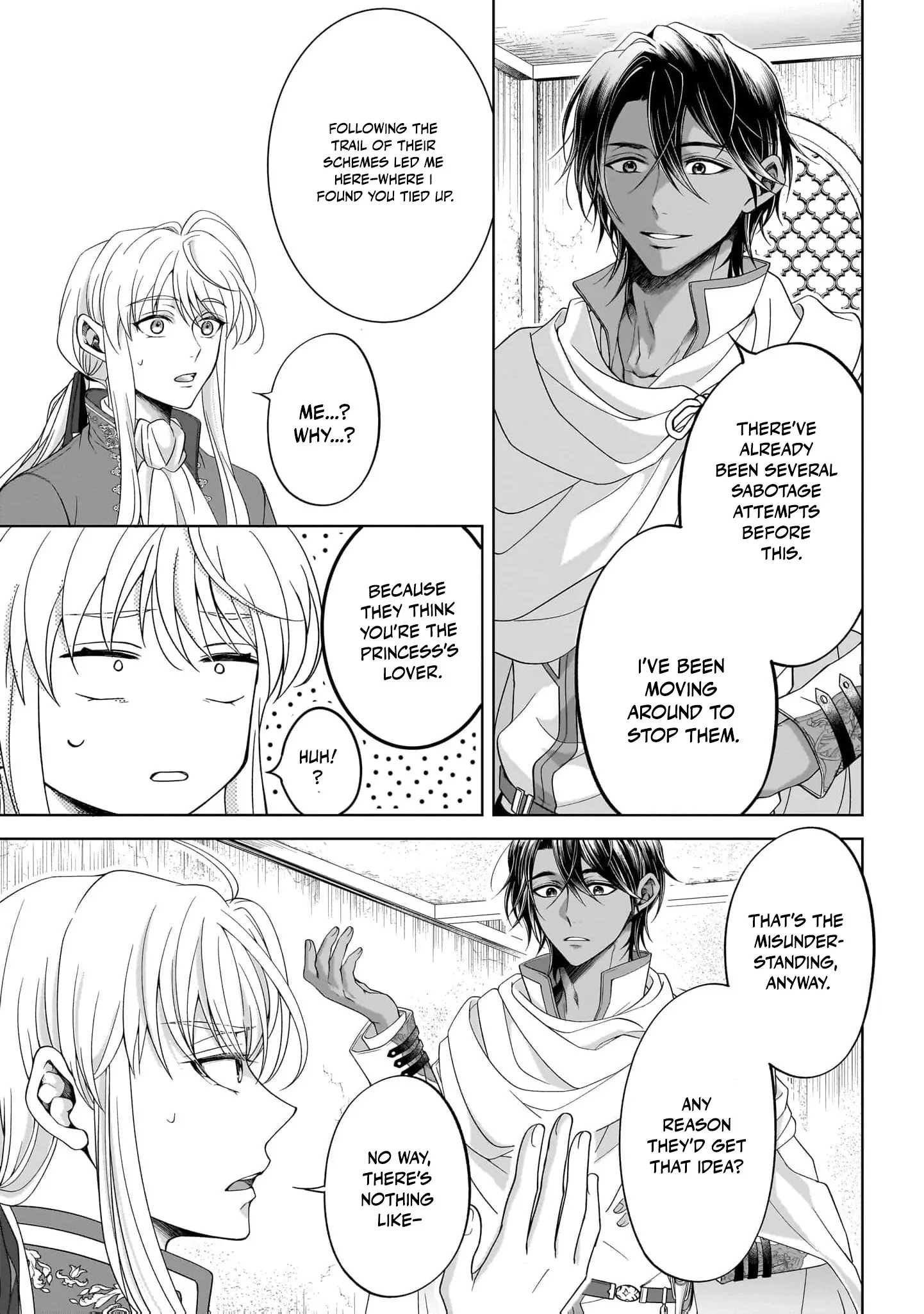 They Call Me the Handsome Young Lady Chapter 5 - Page 5