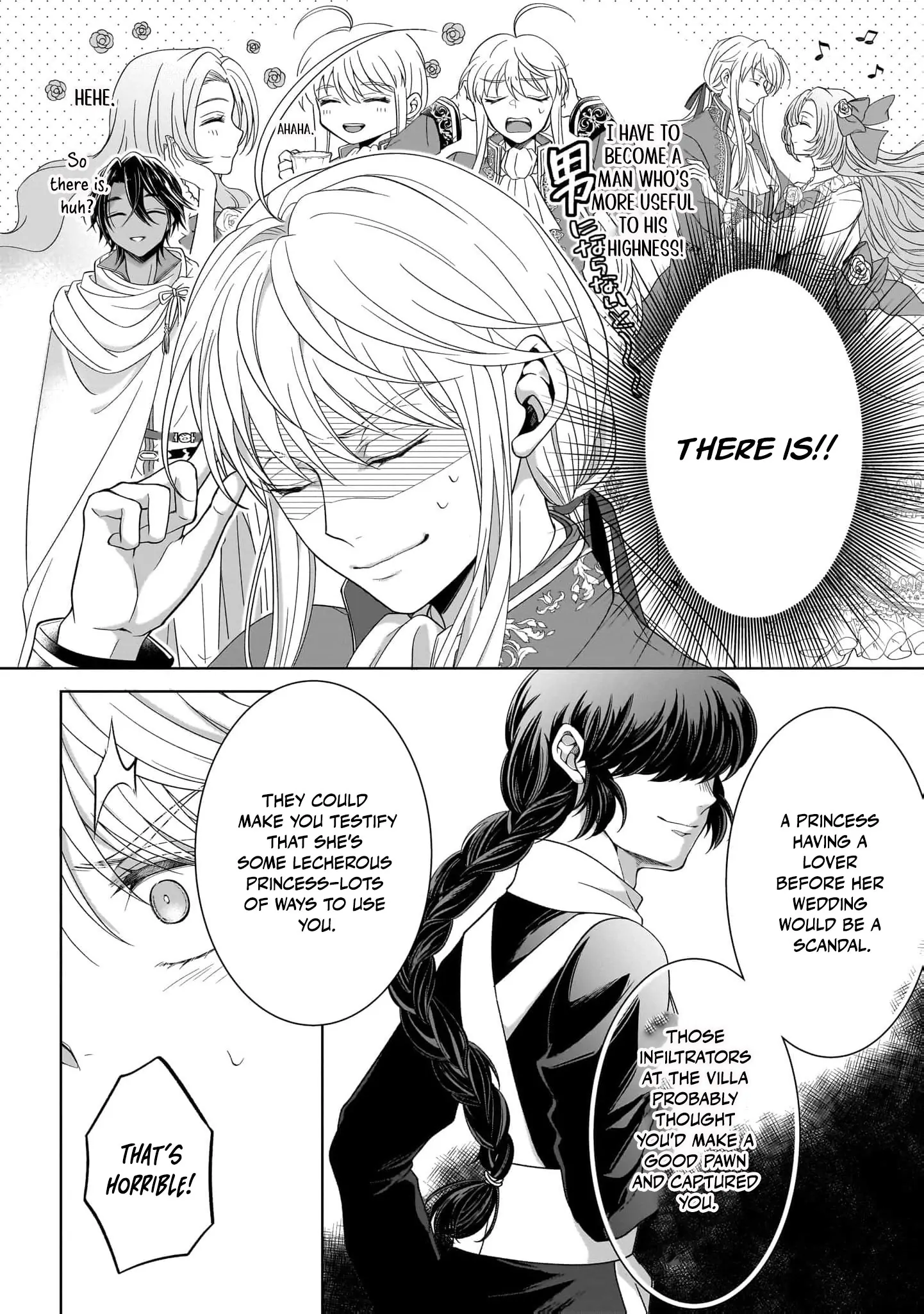 They Call Me the Handsome Young Lady Chapter 5 - Page 6