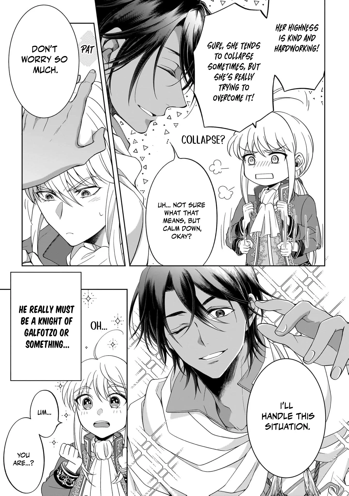 They Call Me the Handsome Young Lady Chapter 5 - Page 7