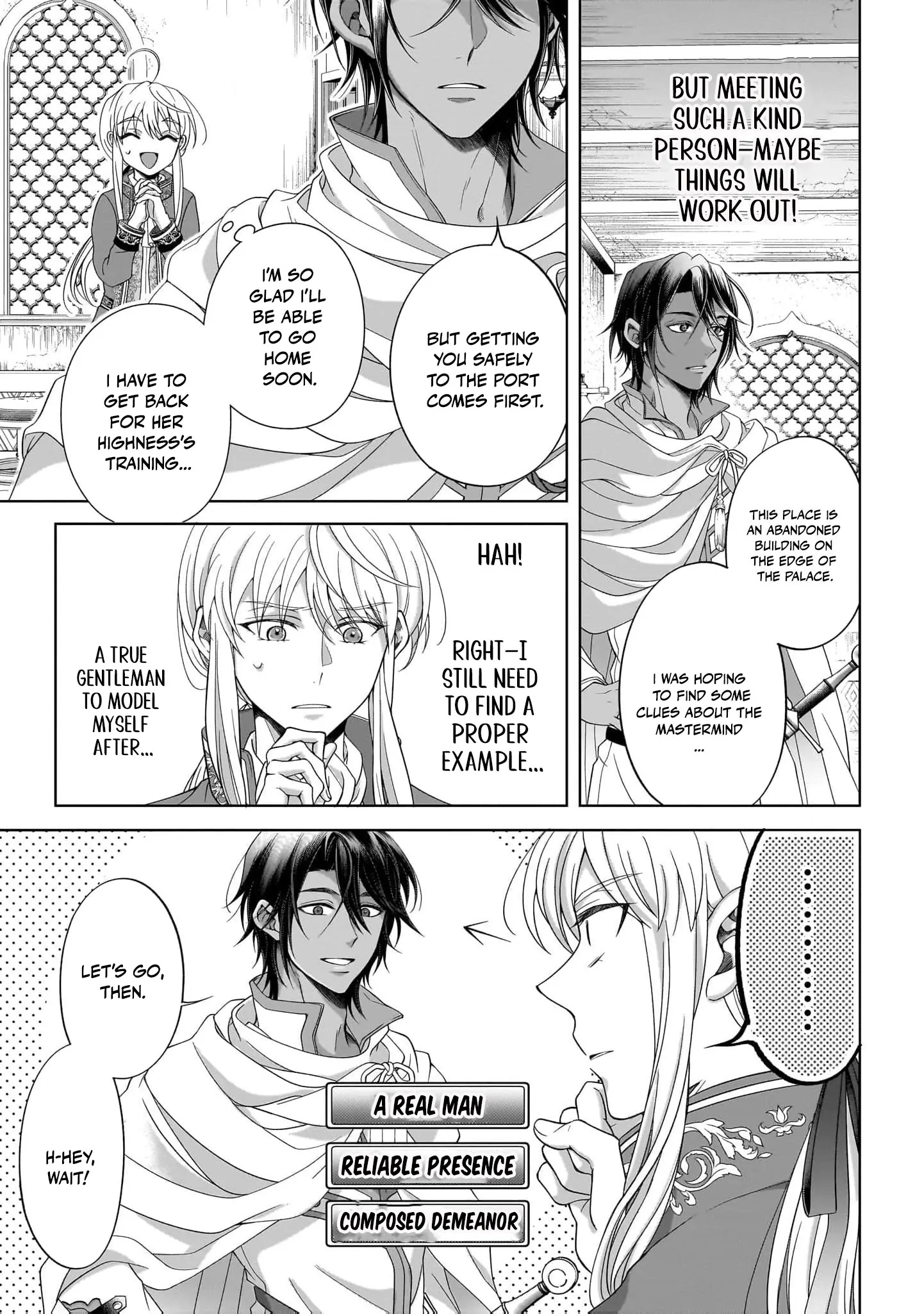 They Call Me the Handsome Young Lady Chapter 5 - Page 9