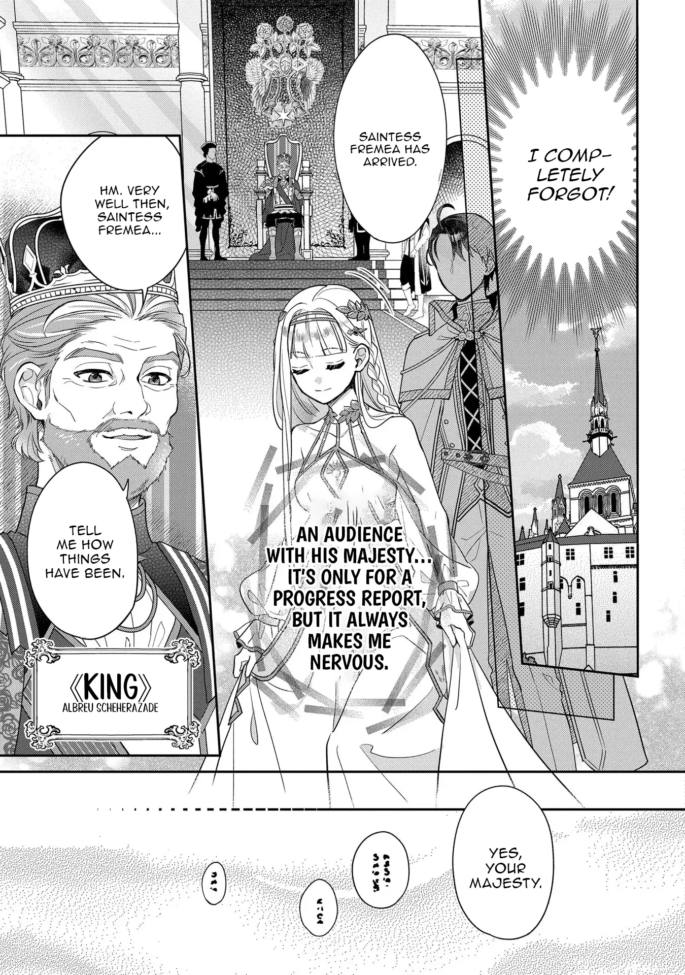 They Called Me a Fake Saintess, so I Decided to Leave the Kingdom and Enjoy a Laid-Back Life Chapter 1 - Page 16