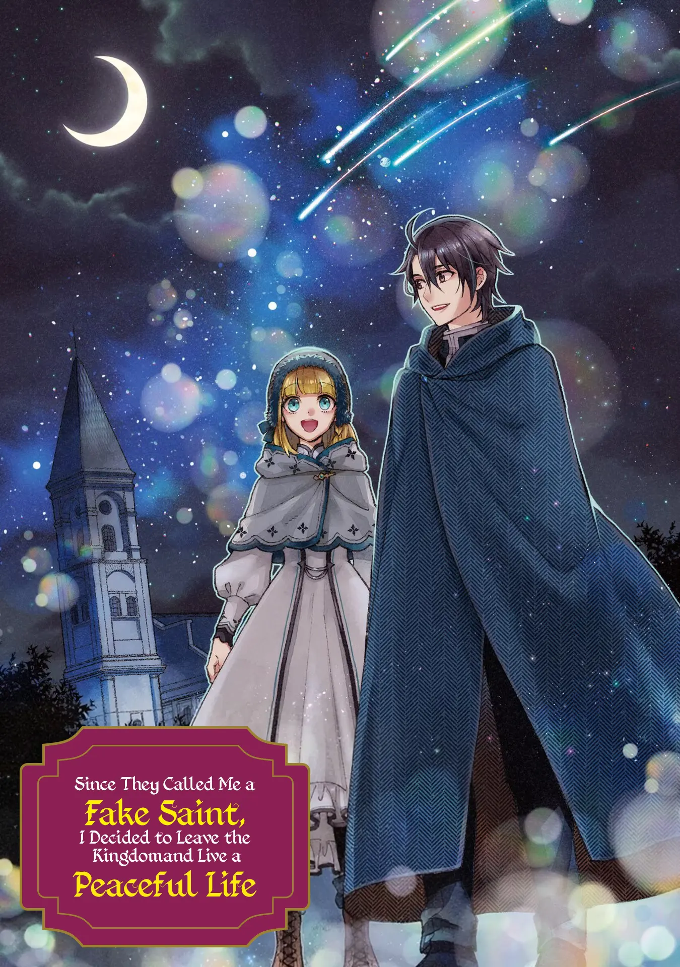 They Called Me a Fake Saintess, so I Decided to Leave the Kingdom and Enjoy a Laid-Back Life Chapter 1 - Page 3