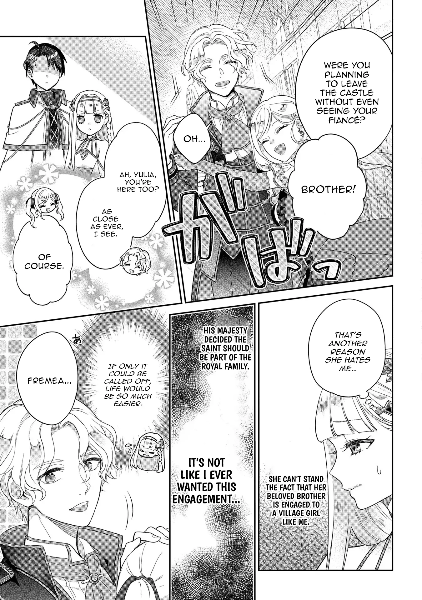 They Called Me a Fake Saintess, so I Decided to Leave the Kingdom and Enjoy a Laid-Back Life Chapter 1 - Page 24