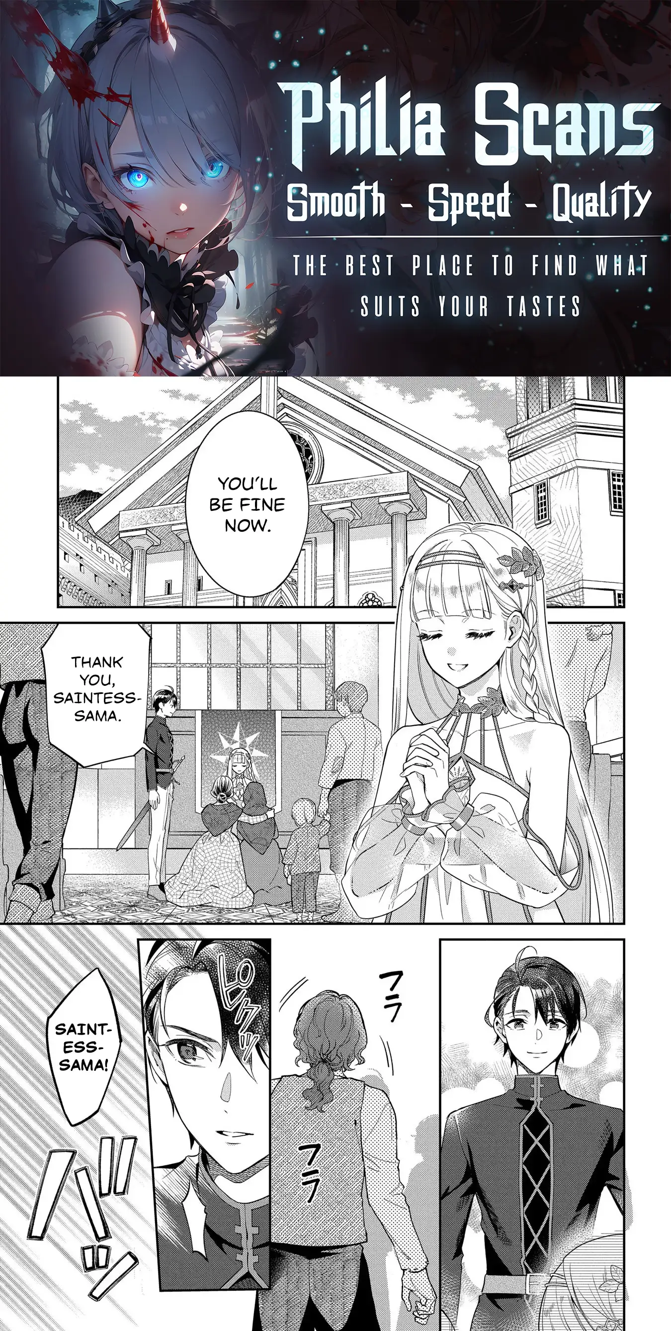 They Called Me a Fake Saintess, so I Decided to Leave the Kingdom and Enjoy a Laid-Back Life Chapter 2 - Page 1