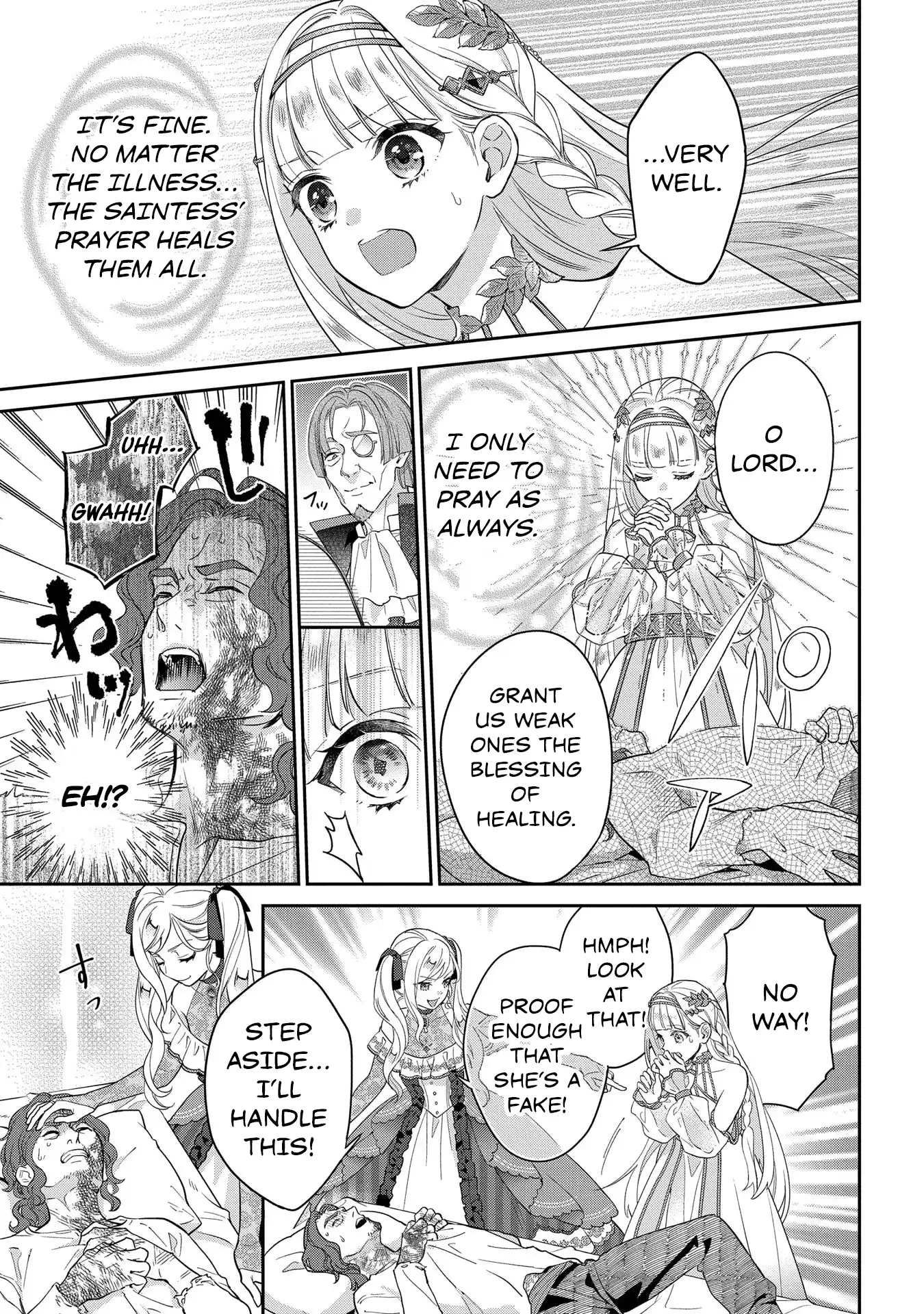 They Called Me a Fake Saintess, so I Decided to Leave the Kingdom and Enjoy a Laid-Back Life Chapter 2 - Page 13