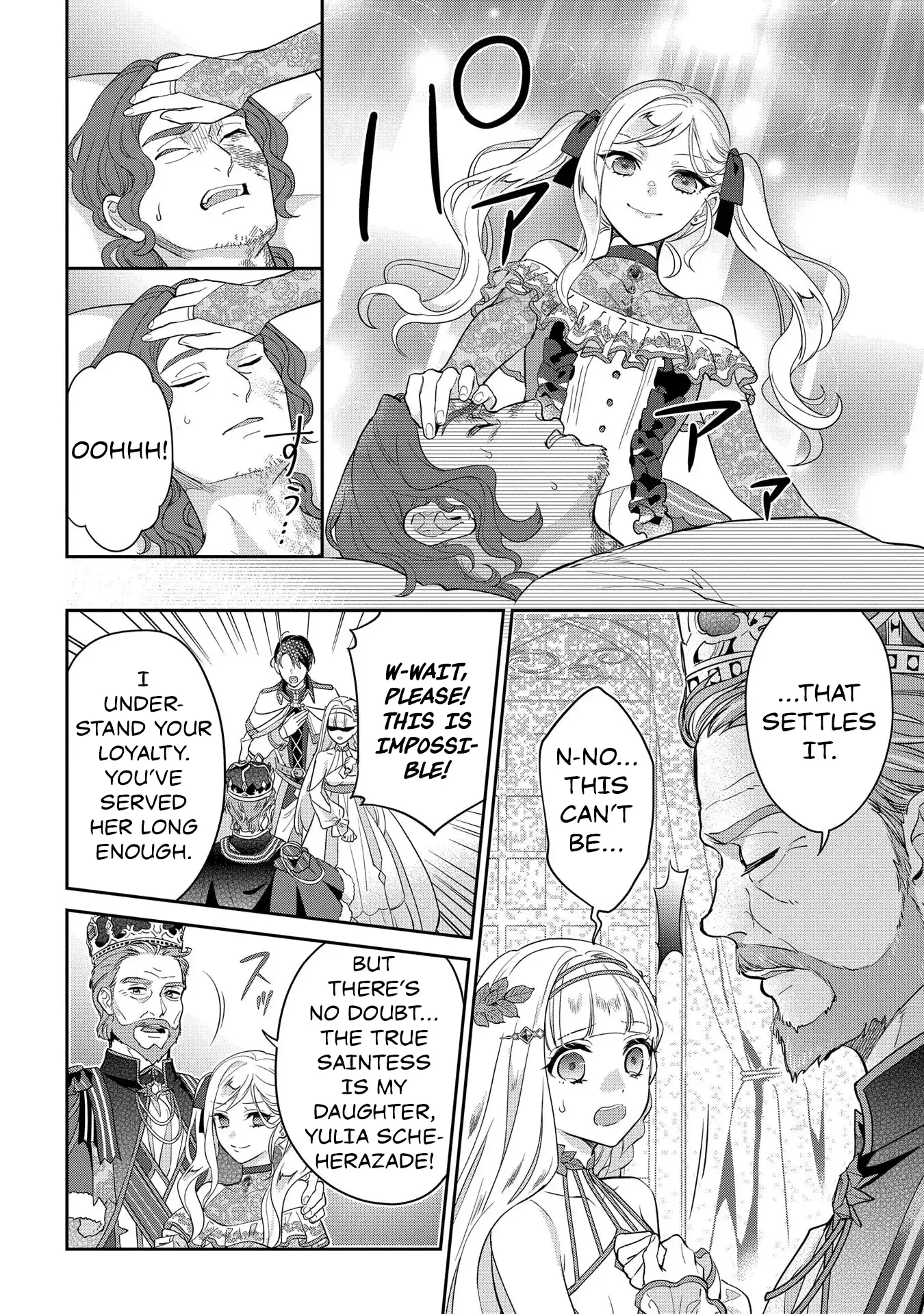 They Called Me a Fake Saintess, so I Decided to Leave the Kingdom and Enjoy a Laid-Back Life Chapter 2 - Page 14