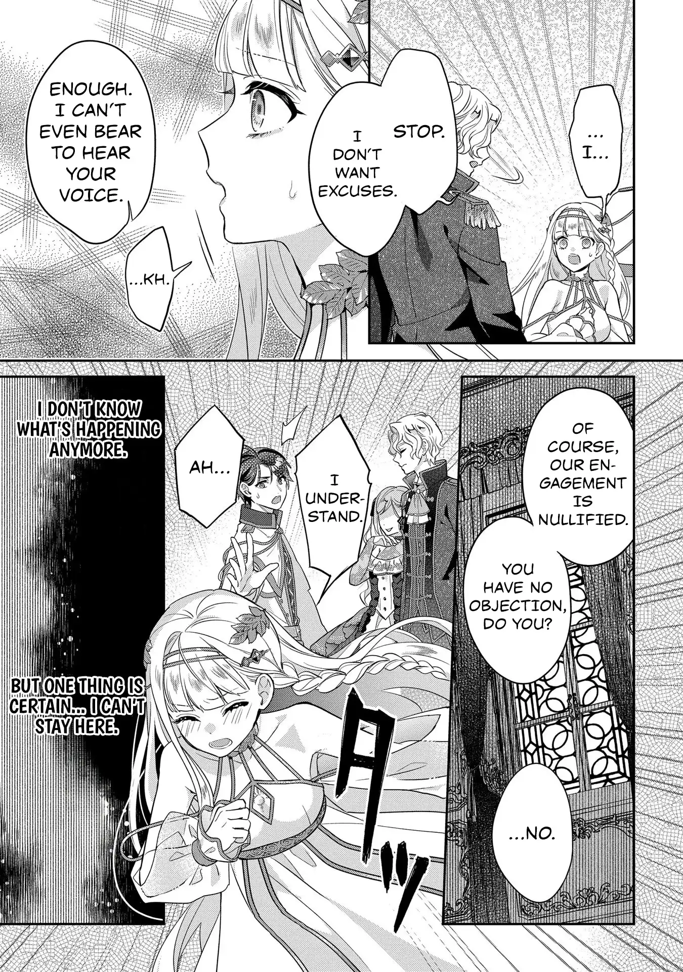 They Called Me a Fake Saintess, so I Decided to Leave the Kingdom and Enjoy a Laid-Back Life Chapter 2 - Page 17