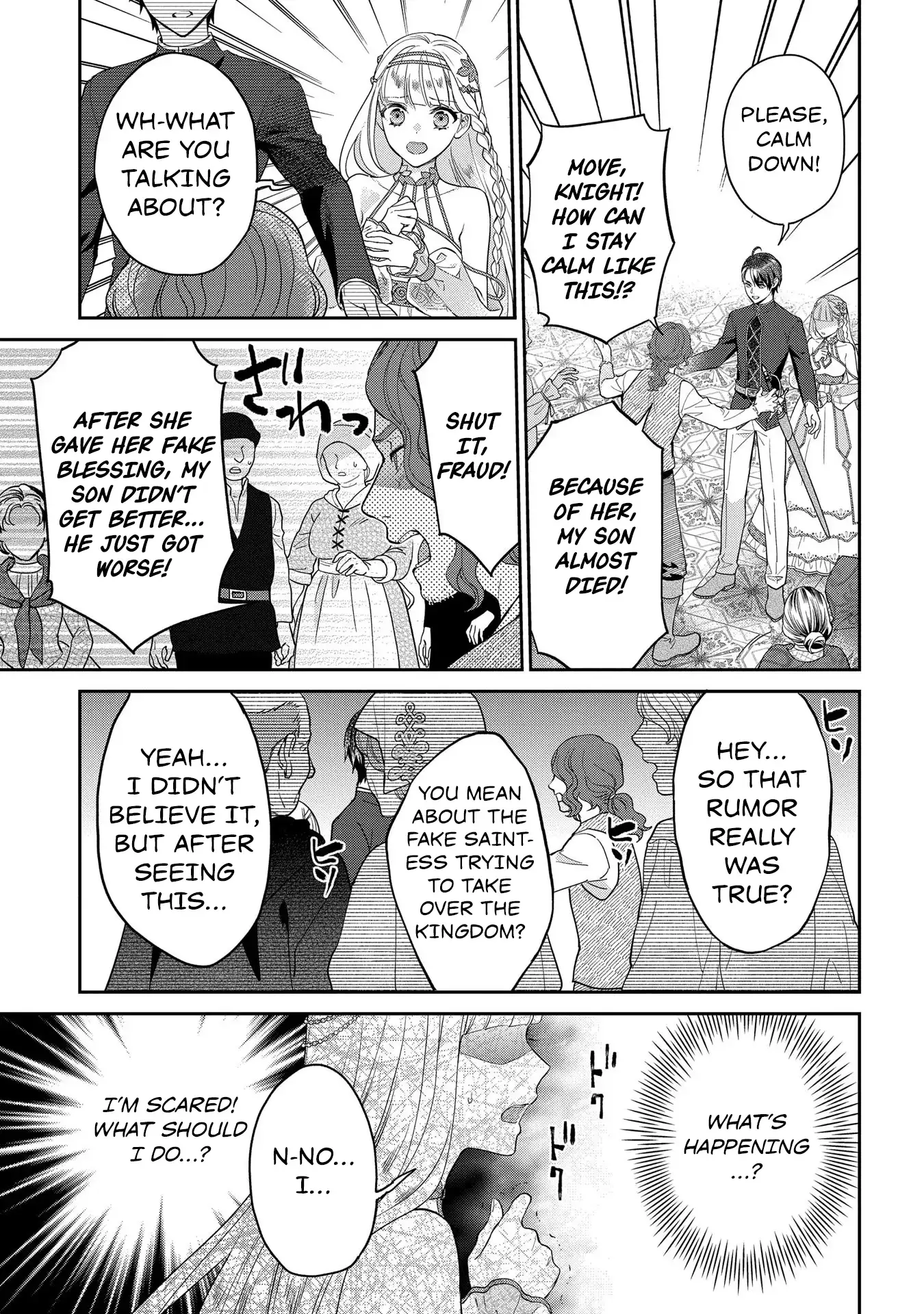 They Called Me a Fake Saintess, so I Decided to Leave the Kingdom and Enjoy a Laid-Back Life Chapter 2 - Page 3