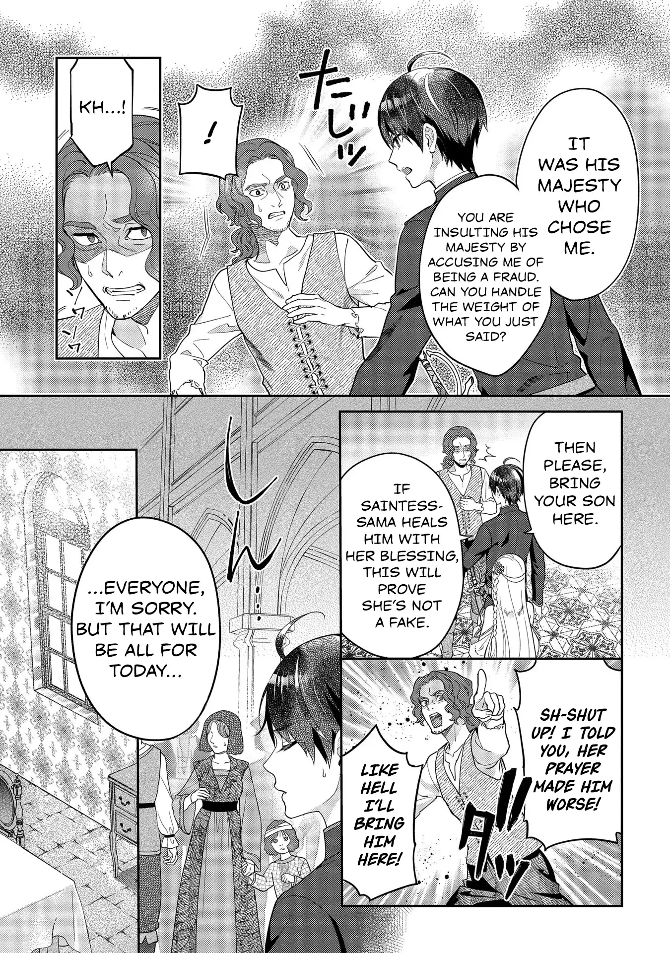 They Called Me a Fake Saintess, so I Decided to Leave the Kingdom and Enjoy a Laid-Back Life Chapter 2 - Page 5