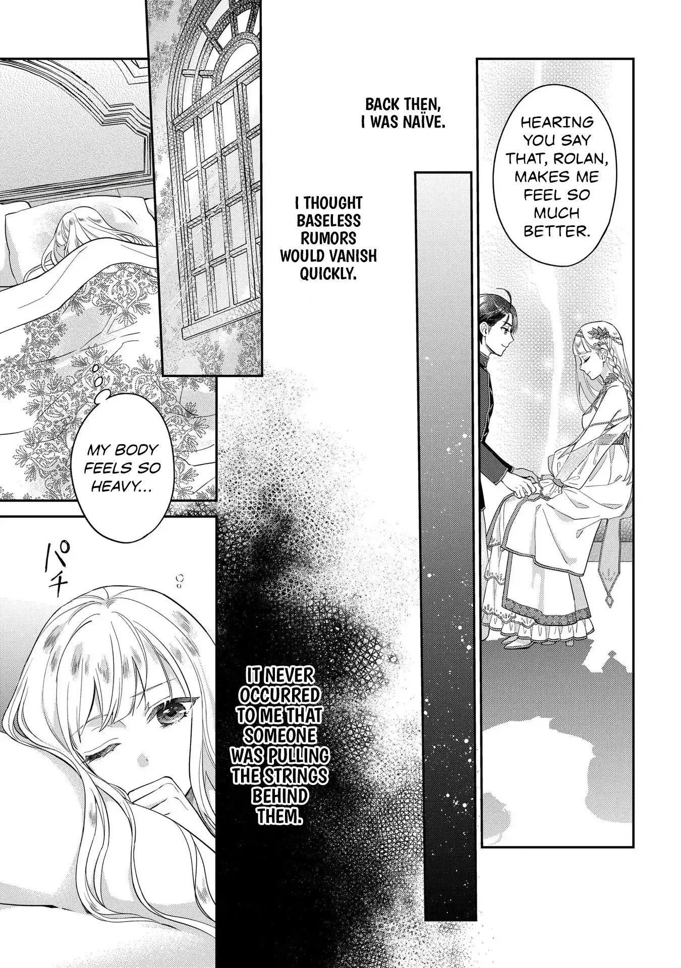 They Called Me a Fake Saintess, so I Decided to Leave the Kingdom and Enjoy a Laid-Back Life Chapter 2 - Page 7