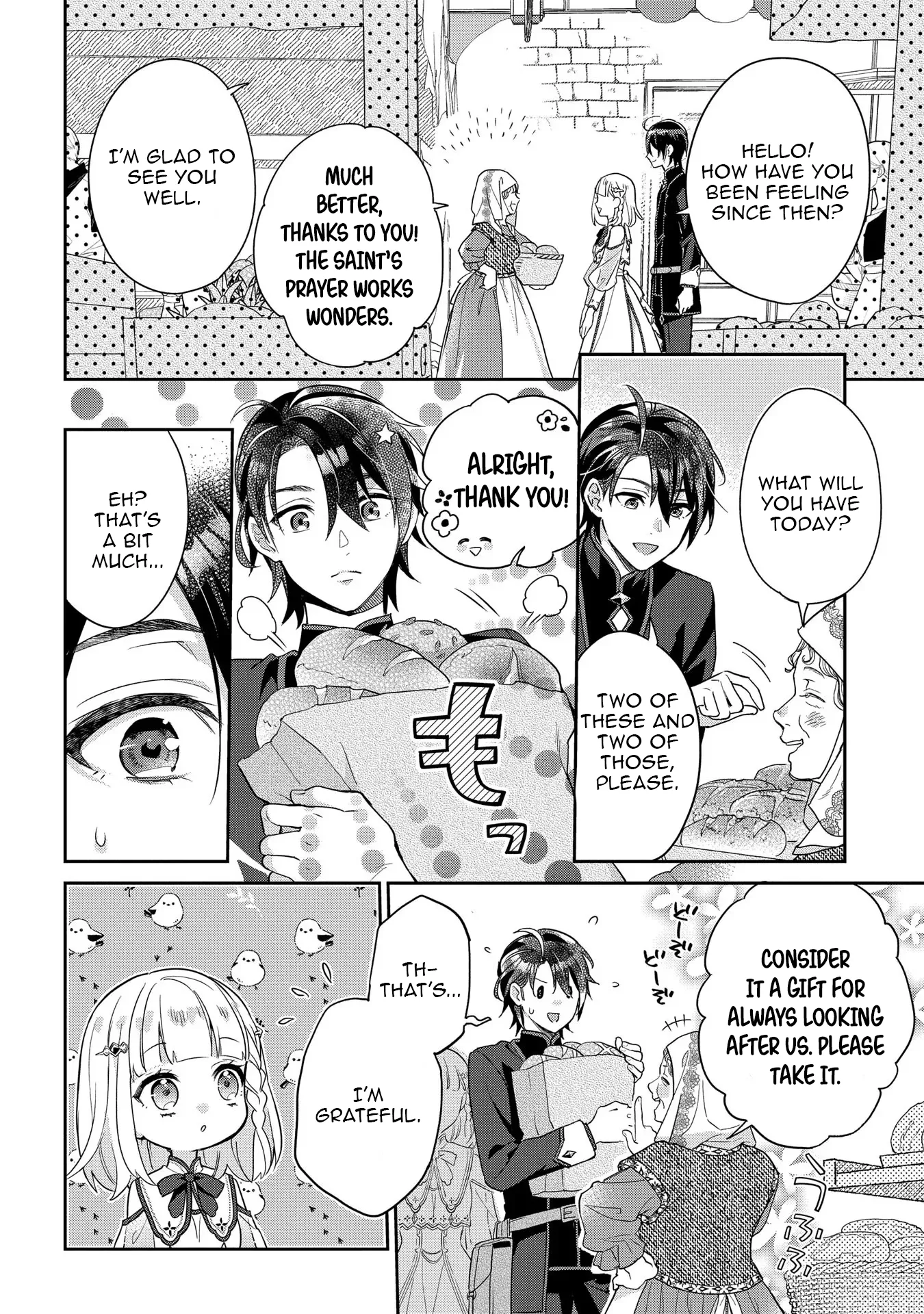 They Called Me a Fake Saintess, so I Decided to Leave the Kingdom and Enjoy a Laid-Back Life Chapter 3 - Page 17